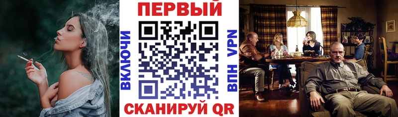 Amphetamine Premium  Купить  Железногорск 