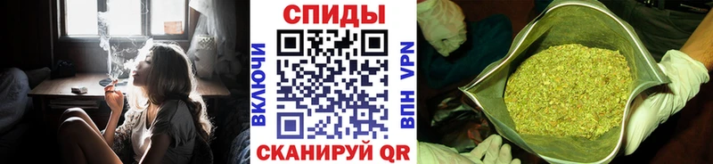 Бутират 1.4BDO  Купить  Железногорск 