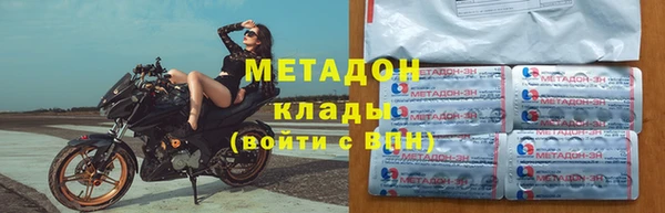 скорость Баксан