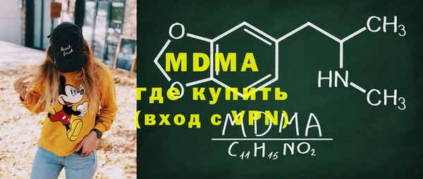 скорость Баксан
