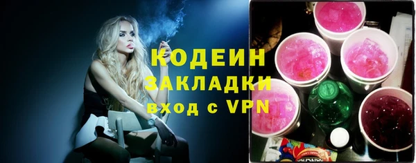 ешки Балабаново