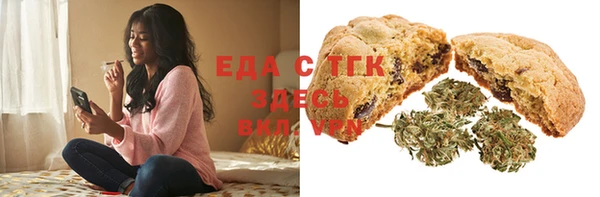ешки Балабаново