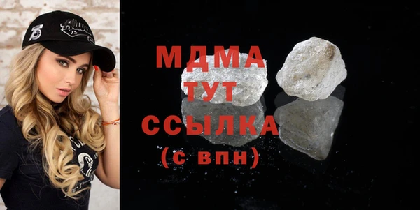 скорость Баксан