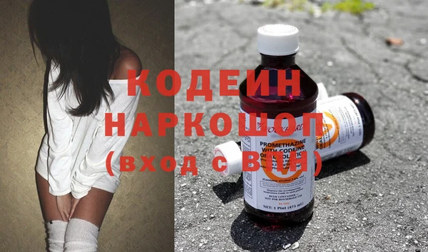 ешки Балабаново