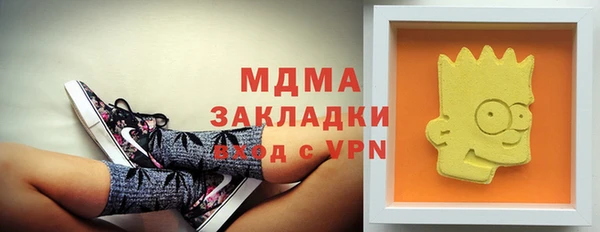 ешки Балабаново