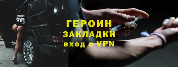 ешки Балабаново