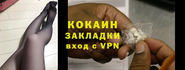 скорость Баксан