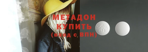 ешки Балабаново