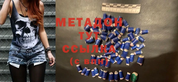 герыч Балахна
