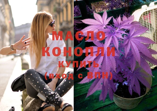 ешки Балабаново