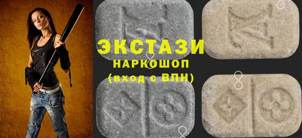 ешки Балабаново