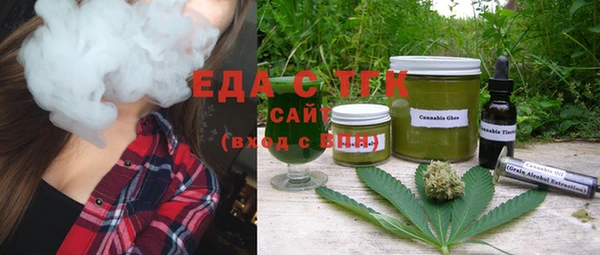скорость Баксан