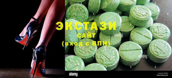 скорость Баксан