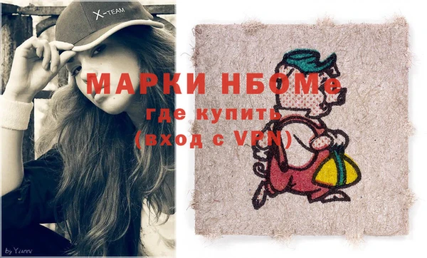 ешки Балабаново