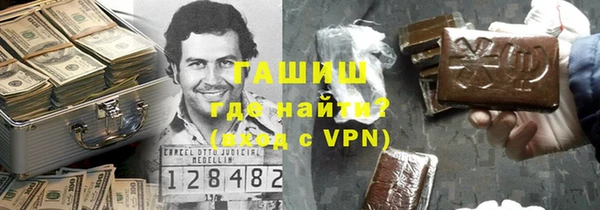 скорость Баксан