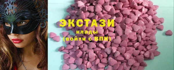 скорость Баксан