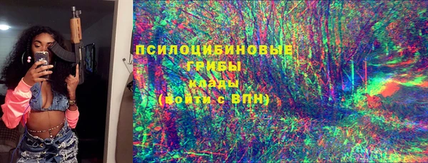 ешки Балабаново