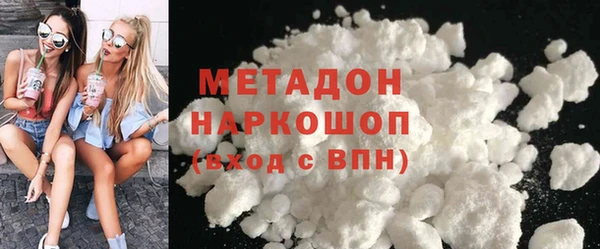 скорость Баксан