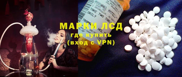 прущая мука Белокуриха