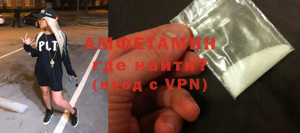 ешки Балабаново