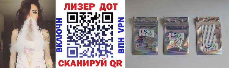 Марки N-bome 1500мкг  Купить где  Железногорск 